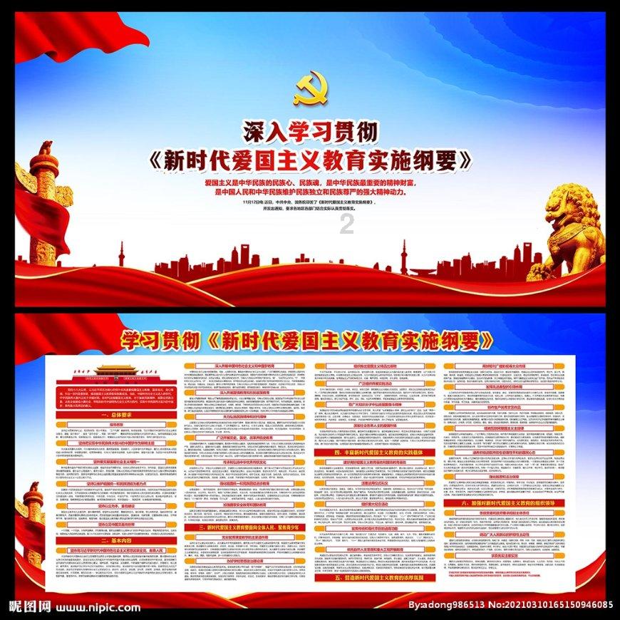 面包车打火马达没反应是什么原因？游戏画面