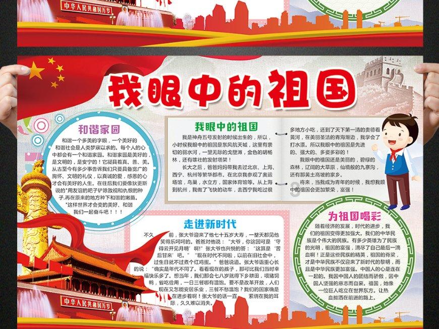 win11专业版怎么恢复到家庭版游戏画面