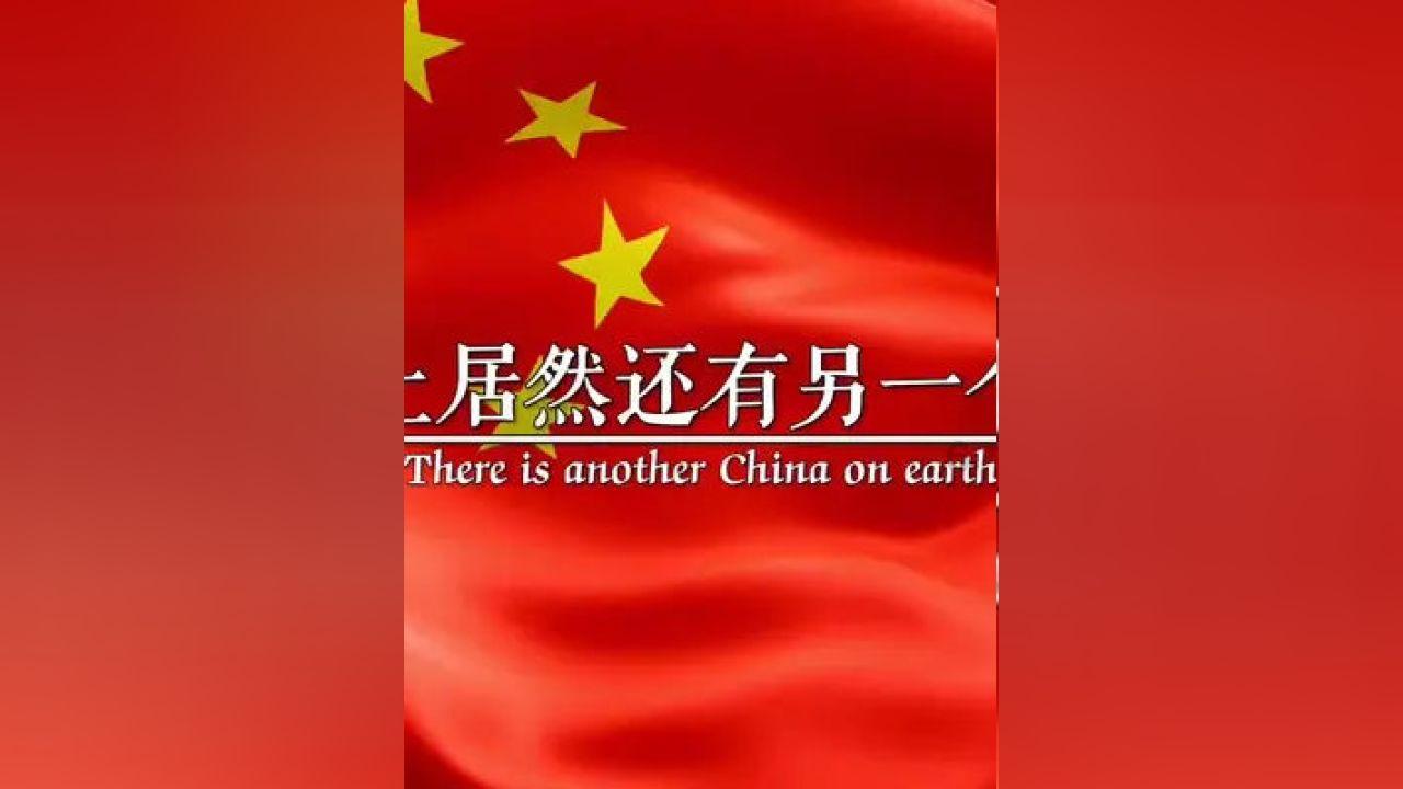 次元喵