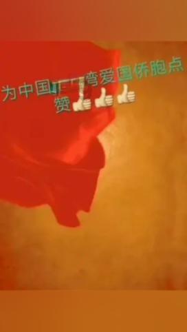 沪江开心词场
