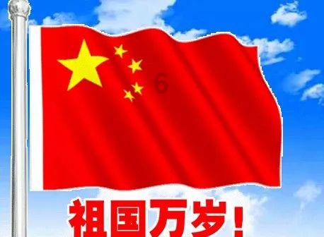 探索