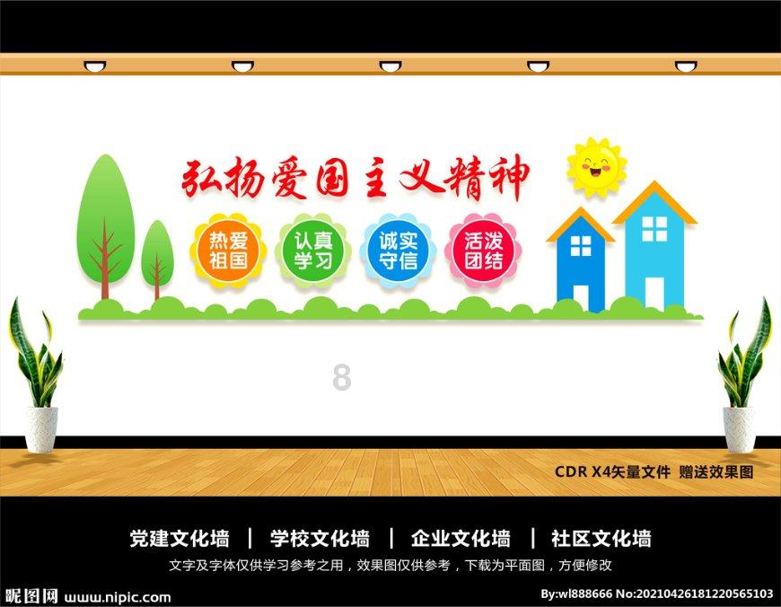 明媚如春,她的美丽你无法抗拒