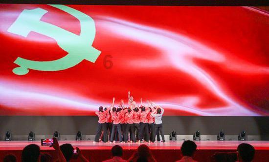 中国国旗是谁设计的？游戏画面