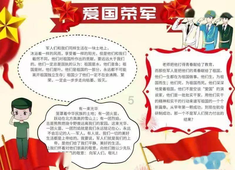 丹墨轩书法——滨州高考书法考前班、淄博高考书法培训学校