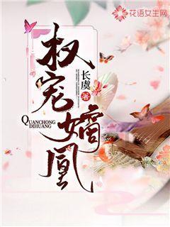 绝对完美