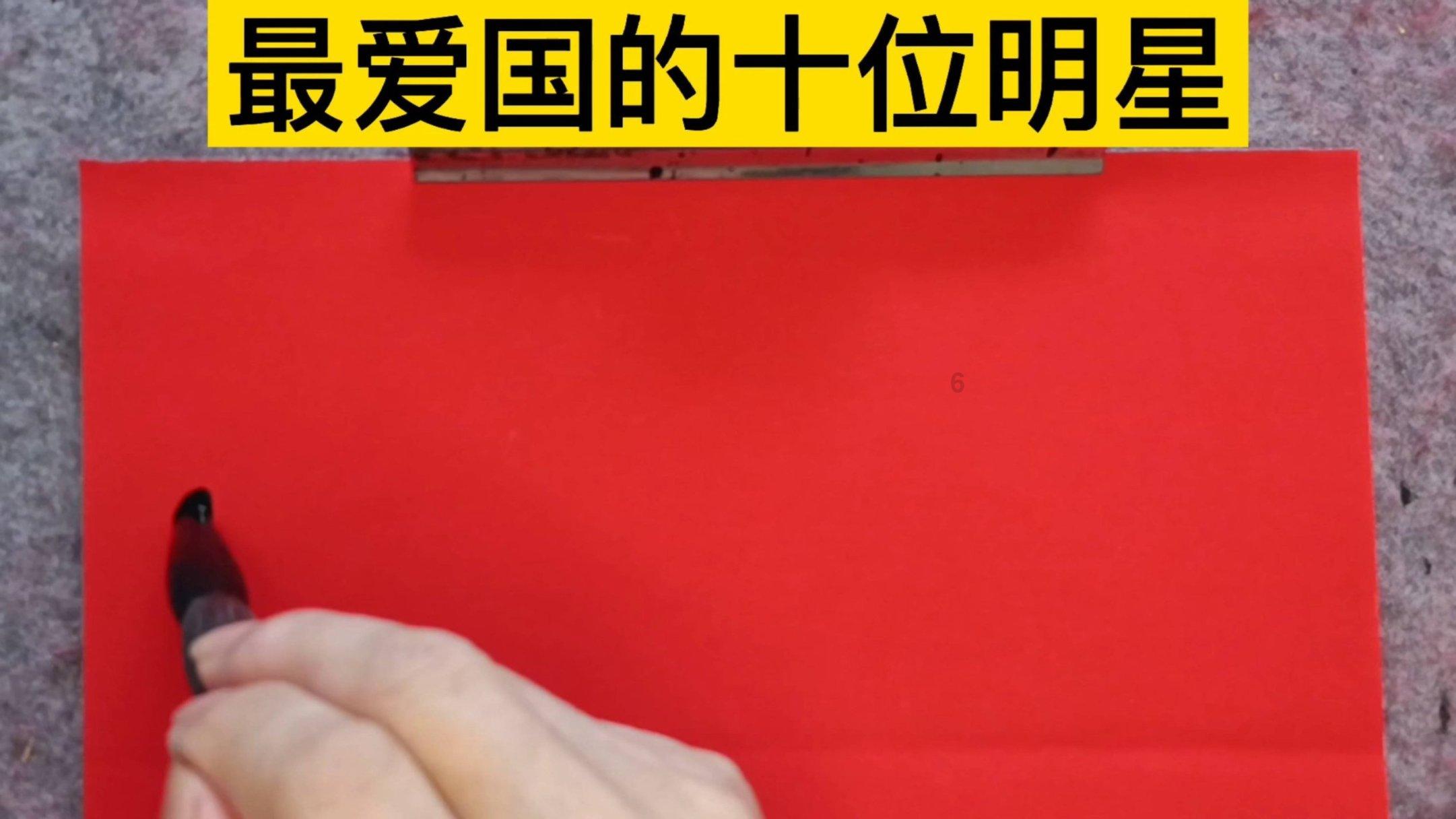 刺客信条：大革命