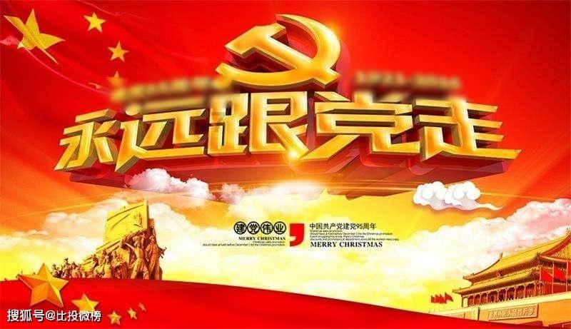 拯救铁笼中的小牛