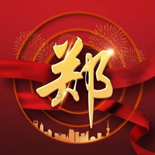 太空炽焰冲锋无敌版