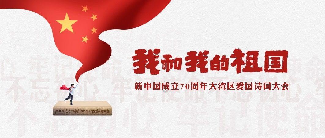 我修的可能是假仙