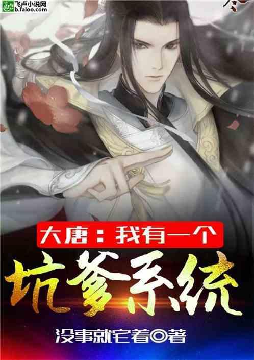 【防灾减灾】灾害避险指南：地震篇