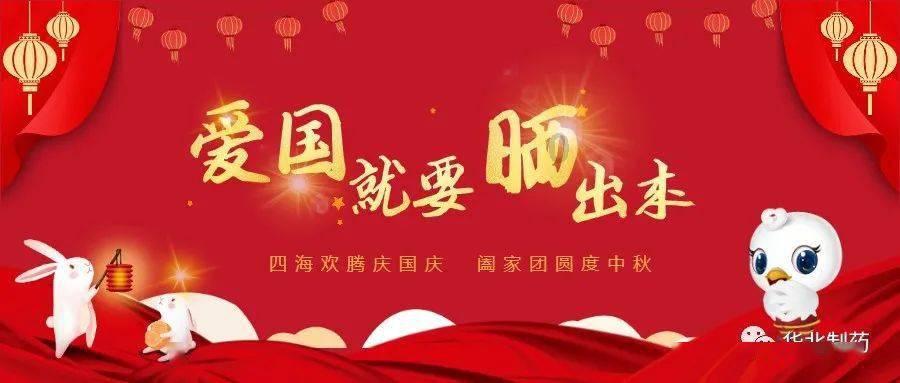这个男的看起来像几岁的？给人感觉怎么样？游戏画面
