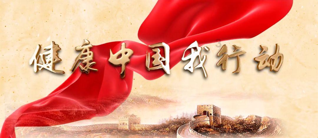 外卖骑手配送时间实行弹性减负的目的是什么？游戏画面
