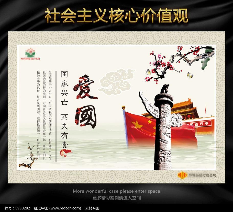剑网3重制版