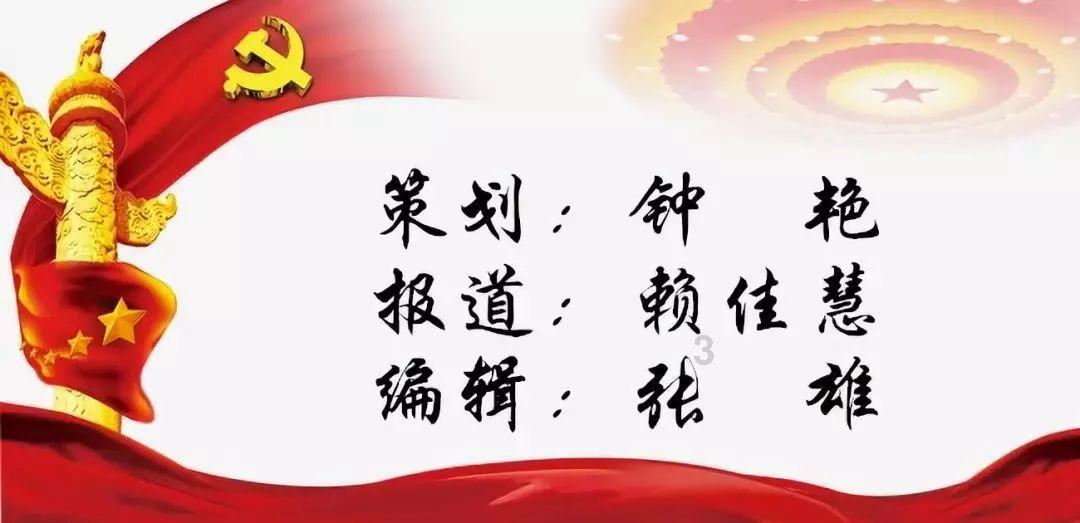伯斯森林逃生