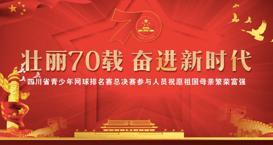 除夕夜的年夜饭去哪里吃?河北区这几家就不错,赶快预定吧!