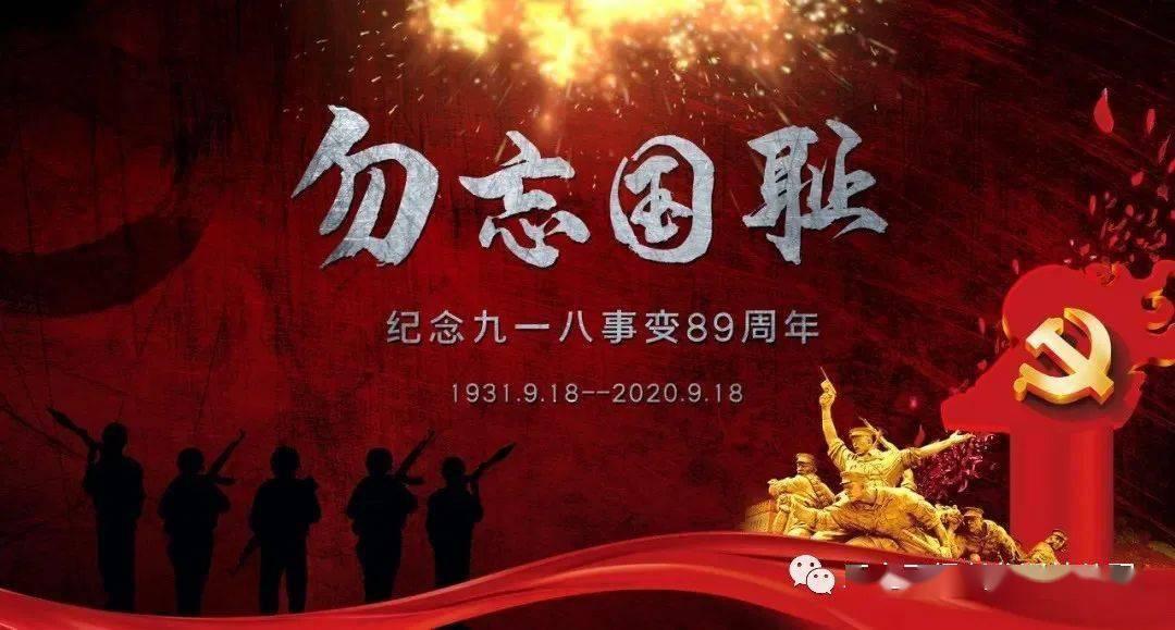 狙击精英4