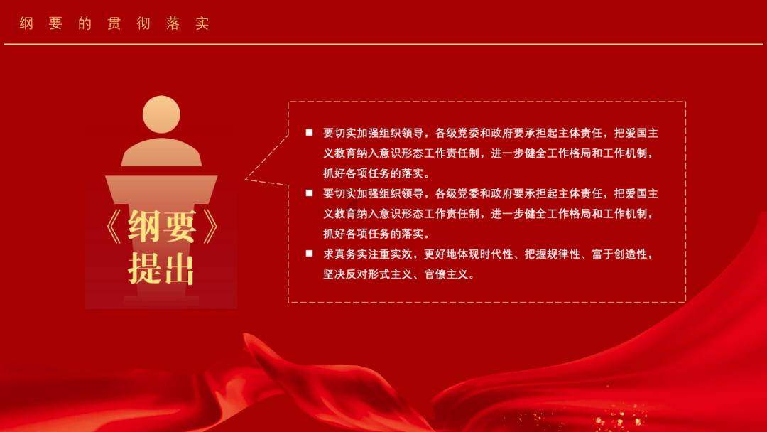数字计算游戏