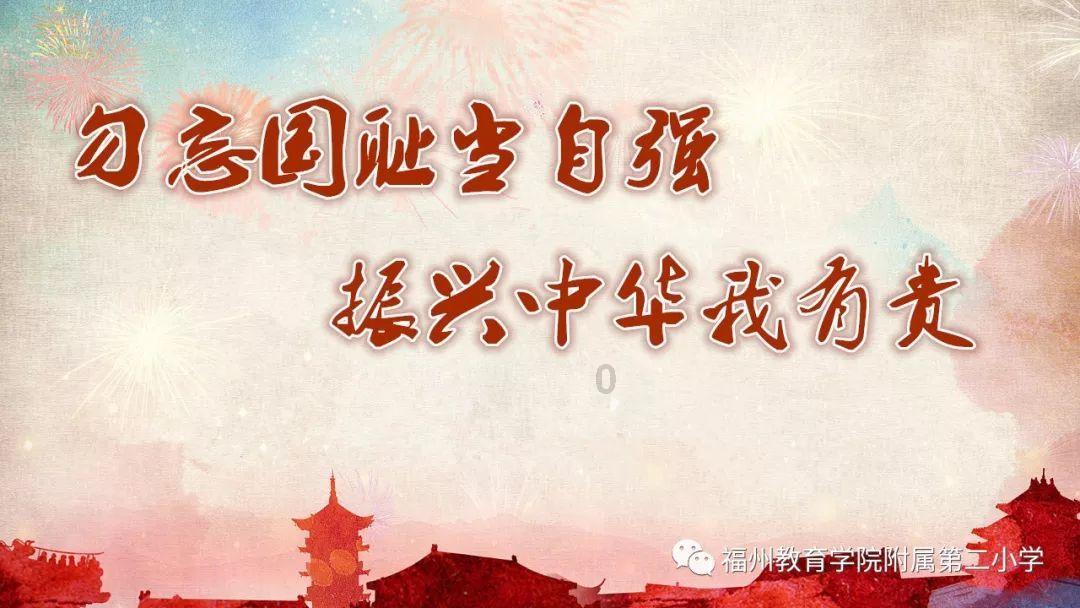 全民剧本大师内置菜单