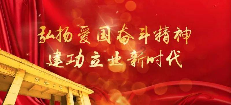 逗小猴开心系列170