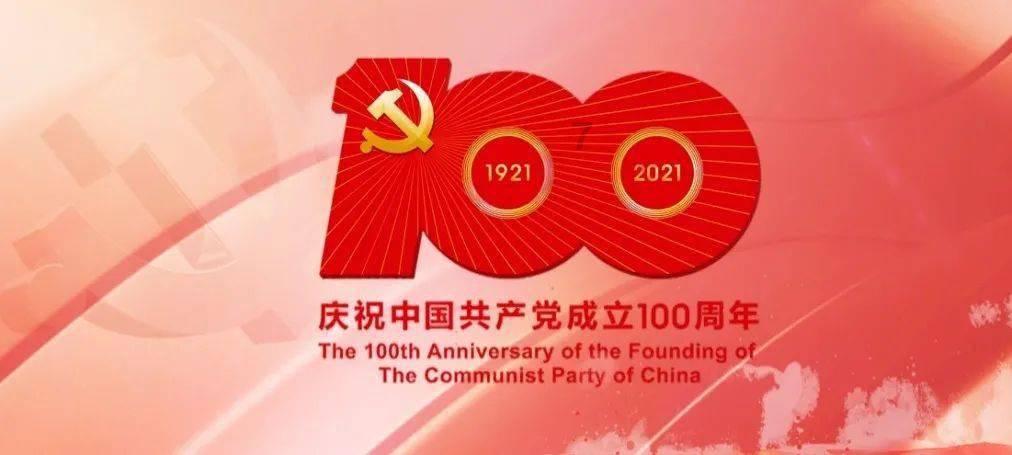 格斗战机