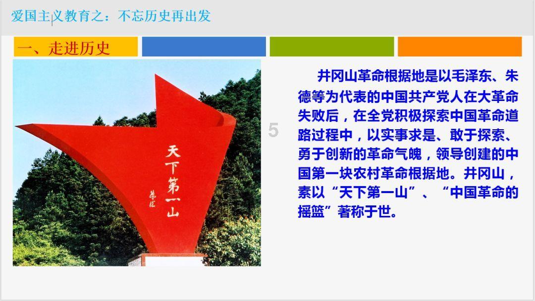 不同种类的酱油、醋有什么不一样?4个小窍门教你快速挑选调味料
