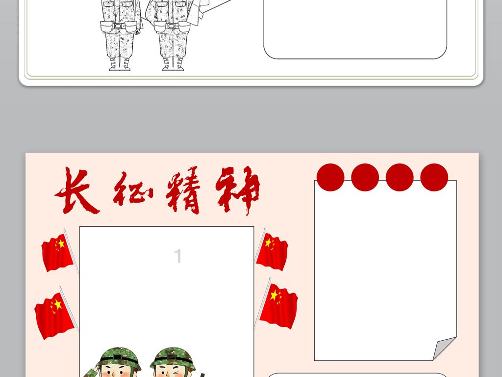艾迪芬奇的记忆