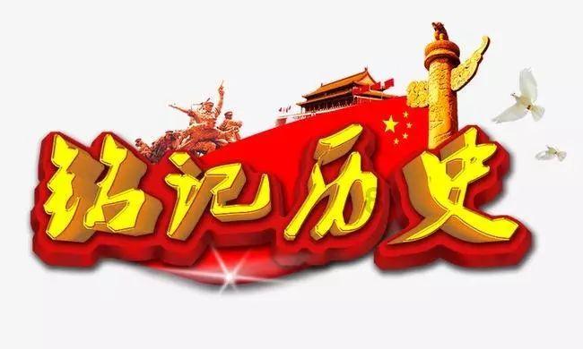 球球大作战下载最新版