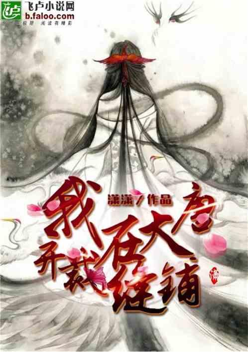 跳槽时如何谈薪资待遇？有什么小技巧？