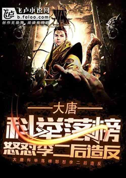 2024全国春运今天启动
