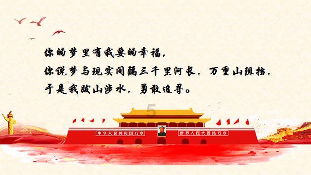 Win11关闭你要允许此应用对你设备进行更改方法游戏画面