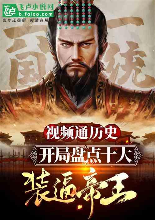 改则县圆梦新居社区：分红过大年 群众笑开颜