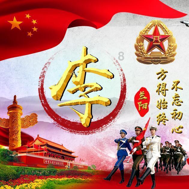 捉迷藏2