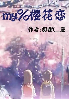 小猫钓鱼游戏龙王版有船