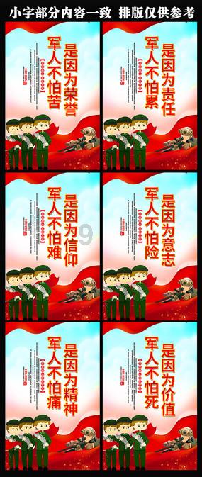 星际殖民2