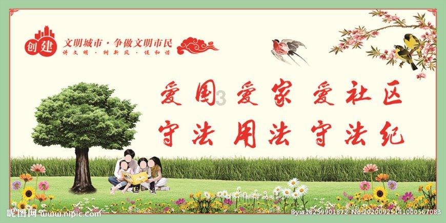 第七届货运物流行业年会在北京举行