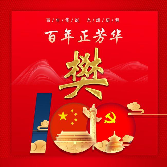 你好 我想请教一个关于恋爱和结婚的问题 我住在我男朋友的家一段时间了 我男朋友亲戚知道我跟我男朋友游戏画面