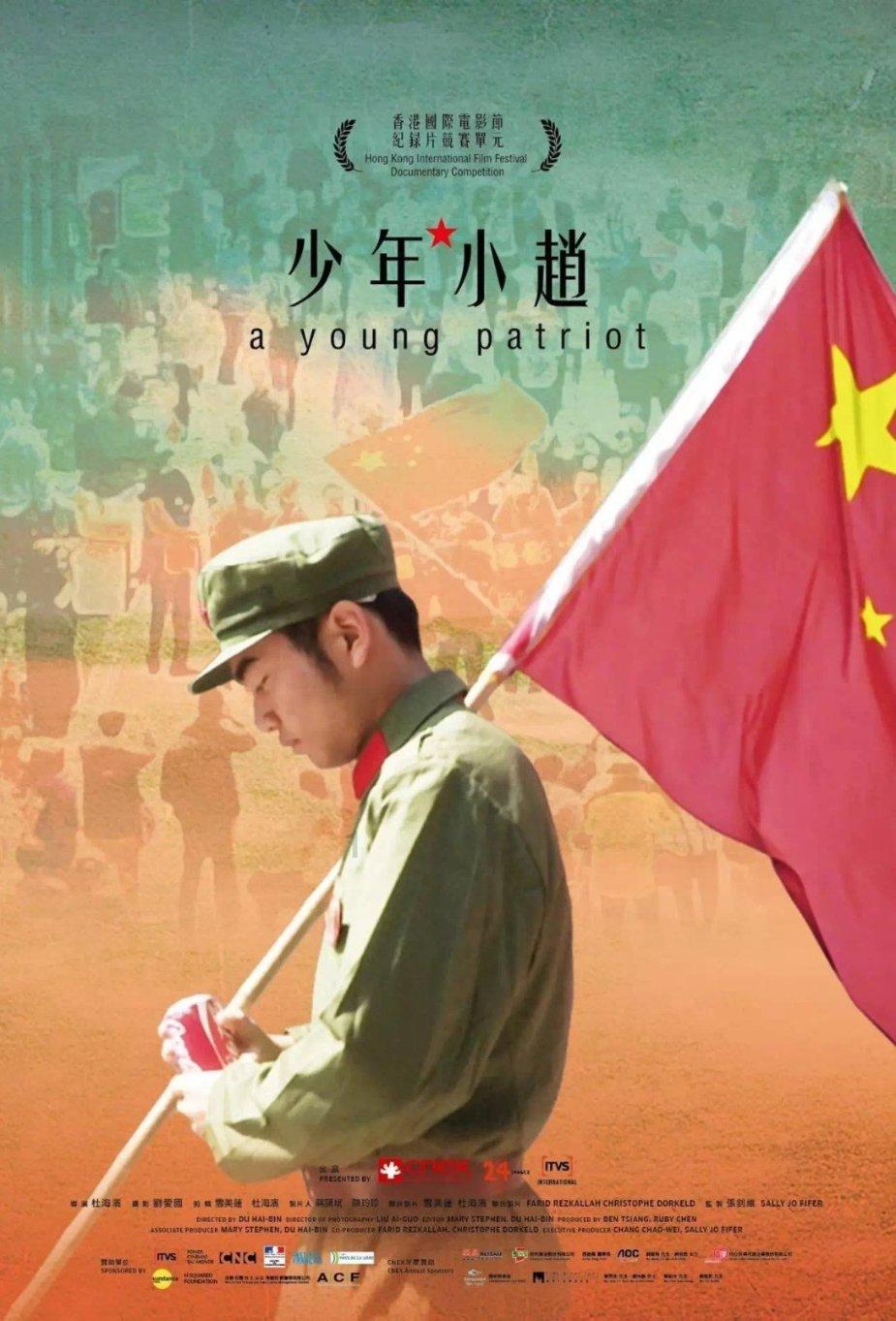 为何有人说段誉才是《天龙八部》里真正的主角？游戏画面