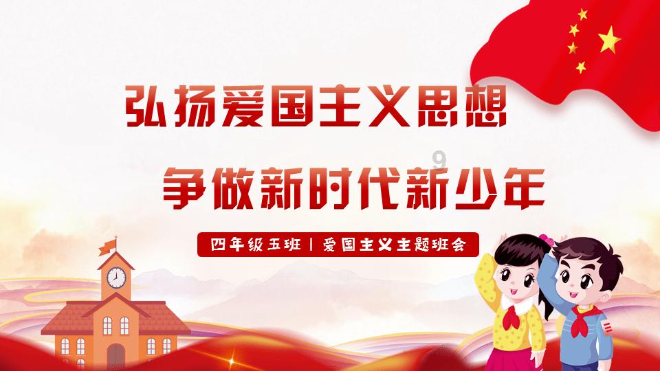 怎么表达了……游戏画面