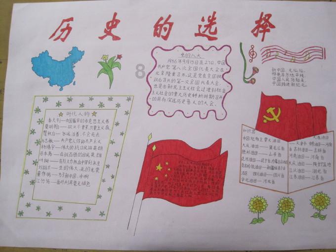 凌晨2点,遵义上演暖心一幕