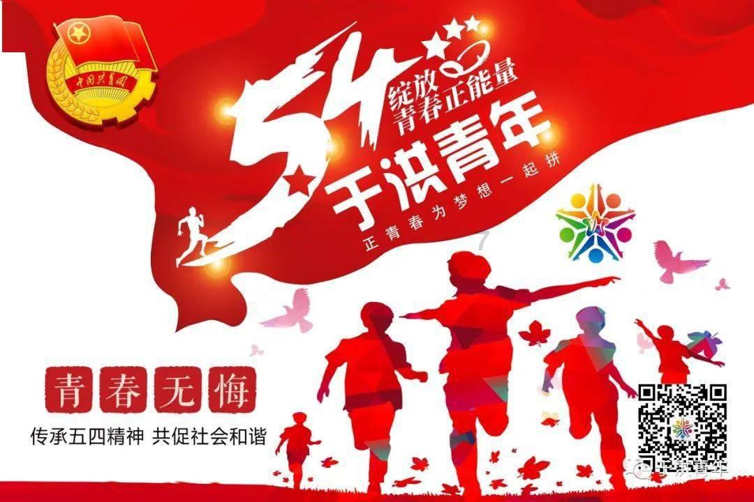 艺考生文化课补习，机构应该怎么选？游戏画面