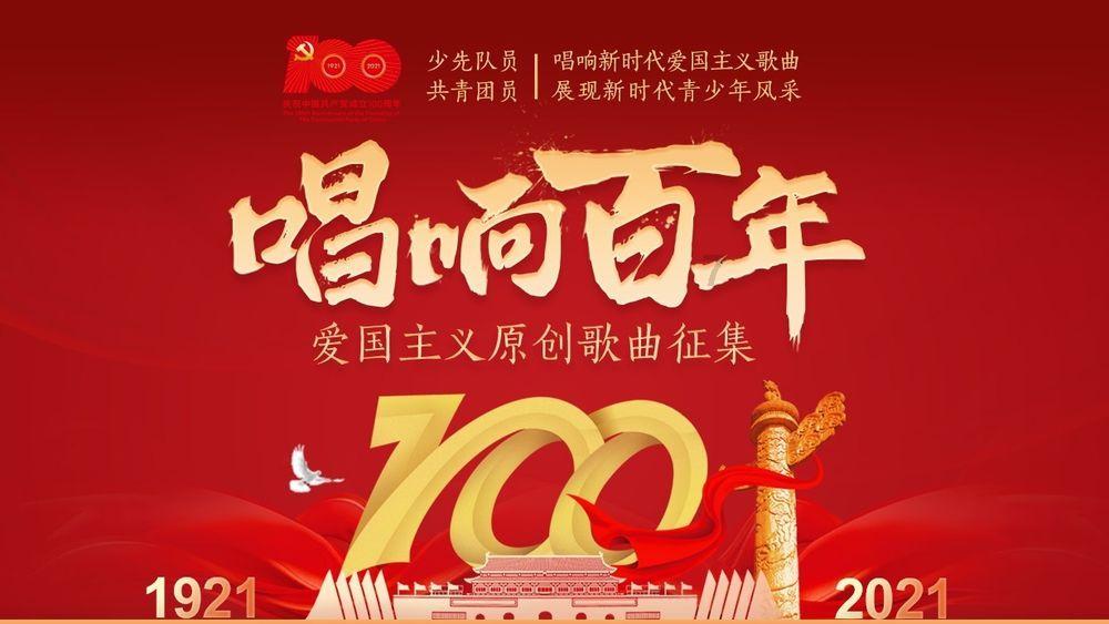 画线进洞