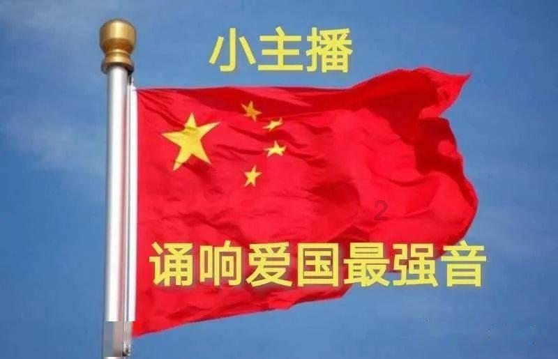 逃离火车站口