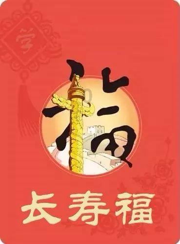 救援农场少年