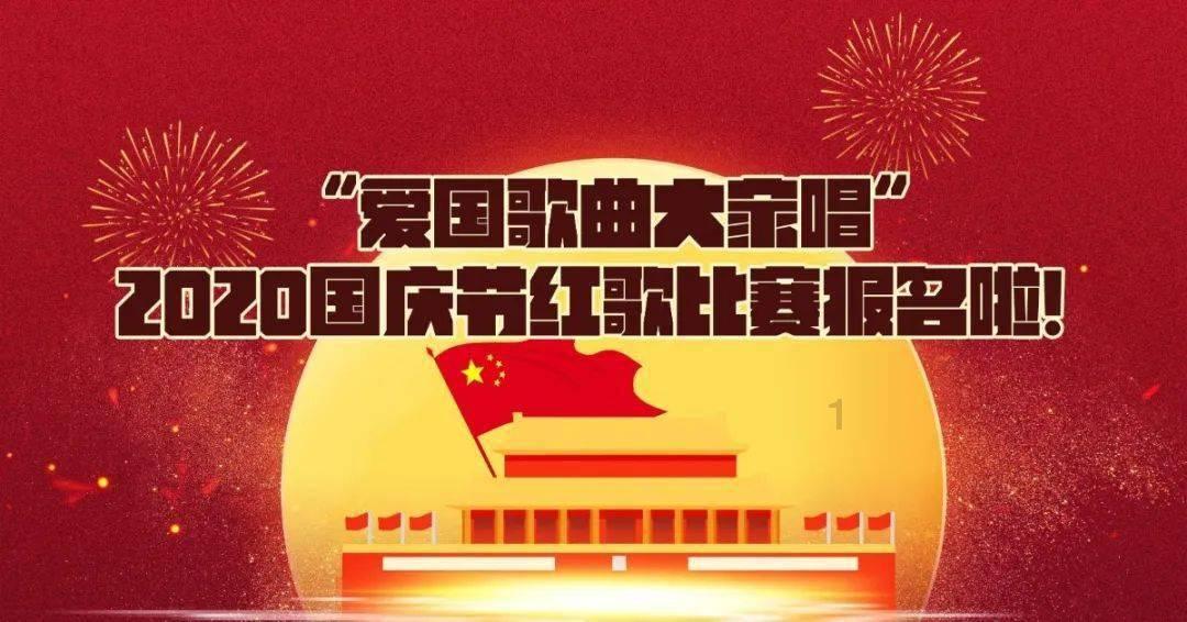 全民剧本大师内置菜单