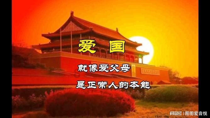 动漫传奇2.5