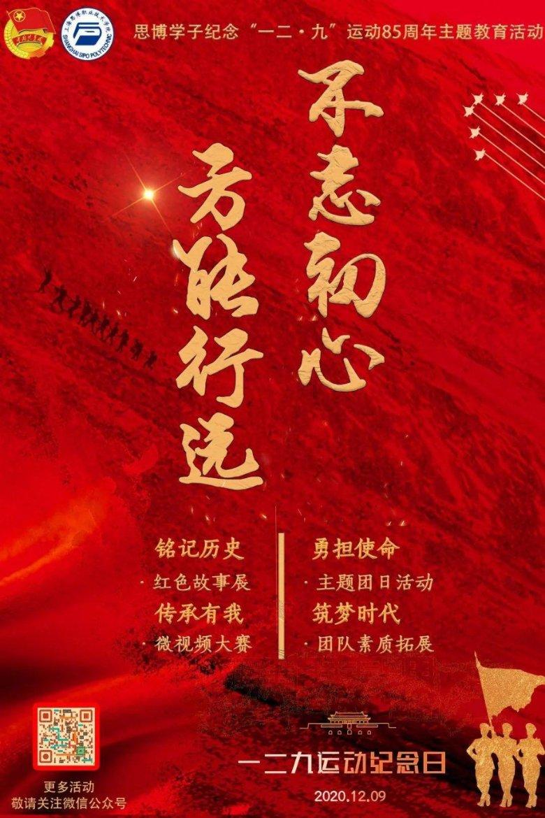 幻想三国4
