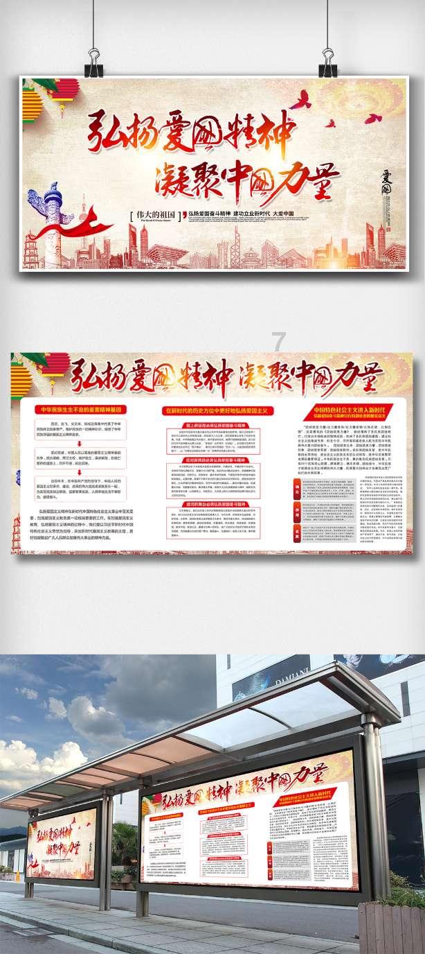 被父母催婚怎么办游戏画面