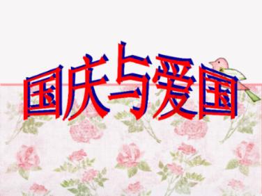 喝水到底会不会长胖？