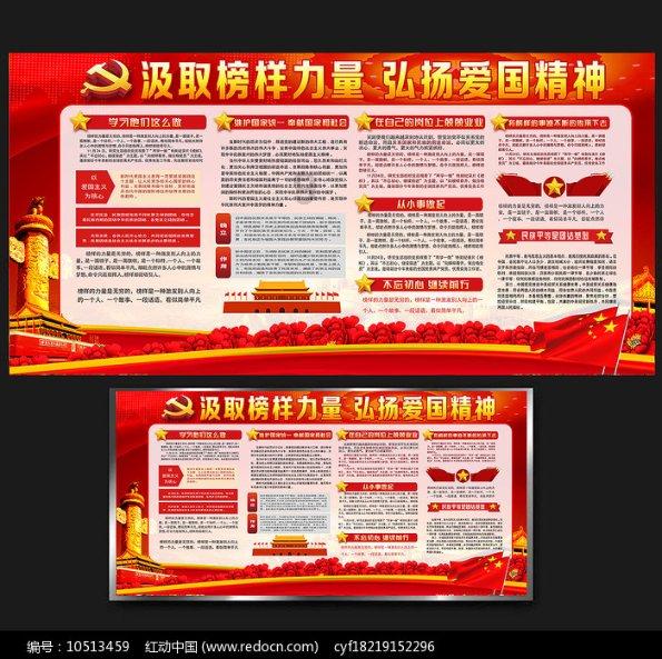 小汪汪