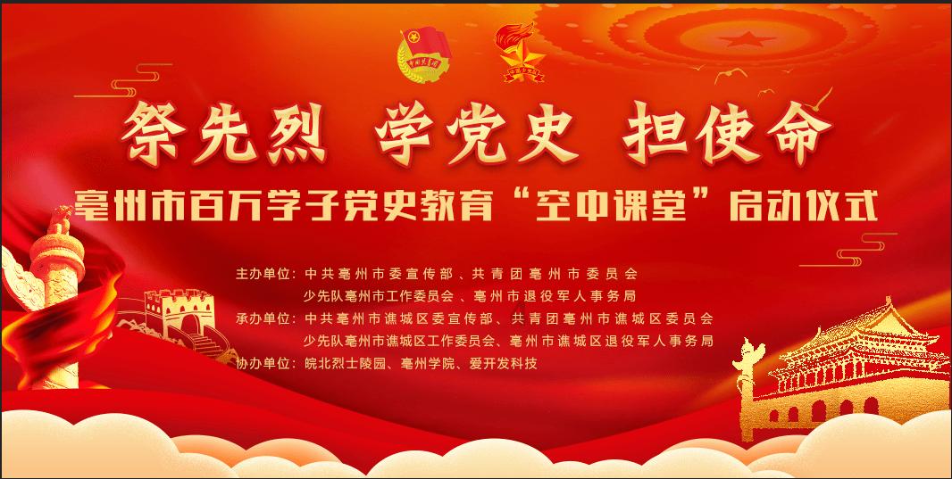 海垦集团成功发行3亿美元境外债券
